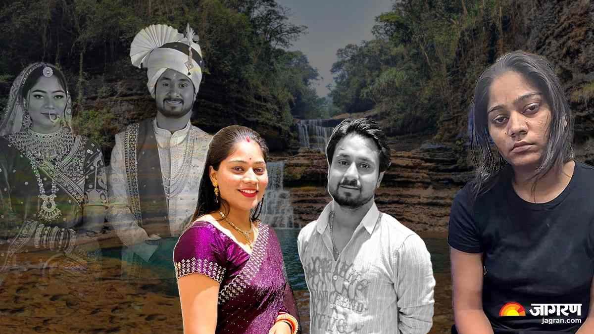 https://www.jagranimages.com/images/newimg/17062025/17_06_2025-raja_raghuvanshi_murder_update_23965999_12289421.jpg