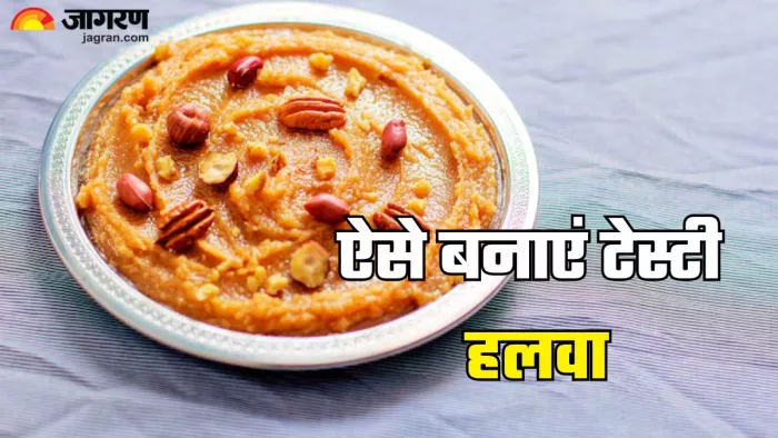 स्वादिष्ट सूजी का हलवा बनाने के लिए इन गलतियों से बचें (Picture Credit- Freepik)