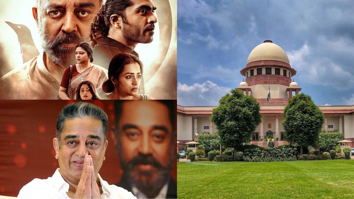 https://www.jagranimages.com/images/newimg/17062025/17_06_2025-supreme_court_supports_thug_life_23966207.jpg