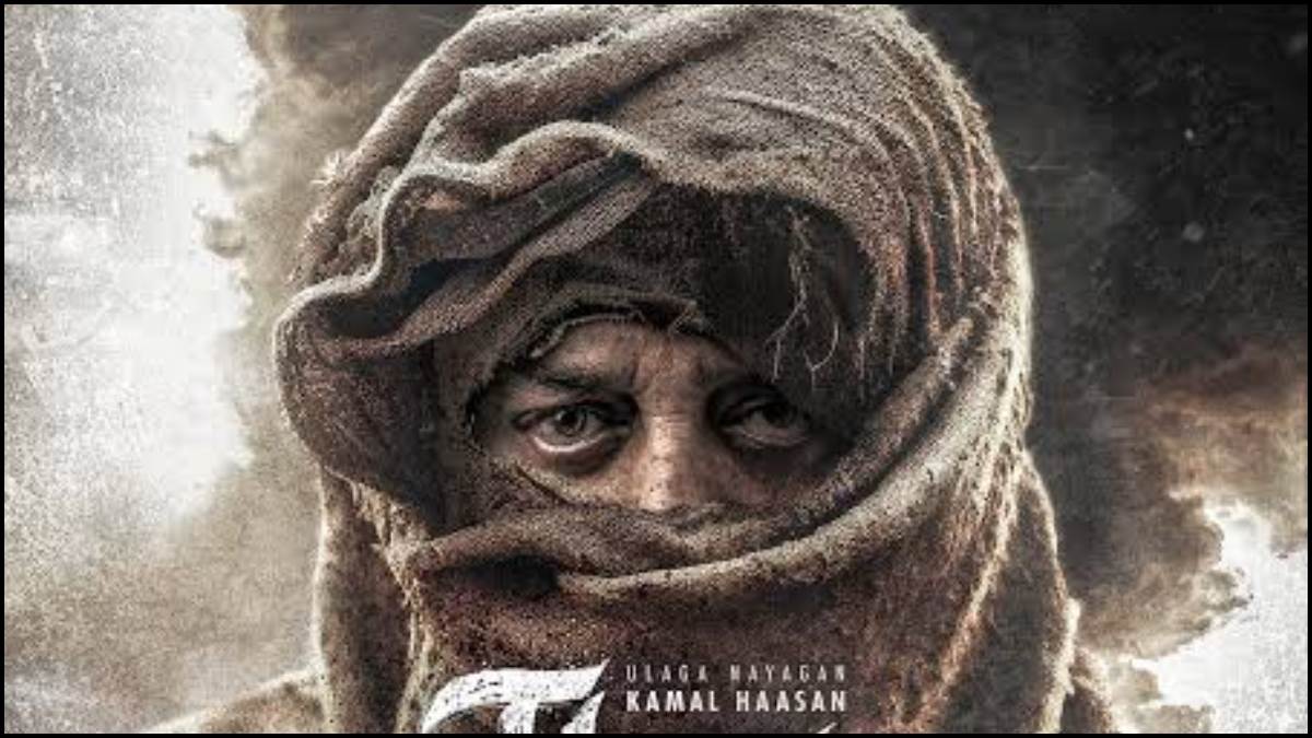 https://www.jagranimages.com/images/newimg/17062025/17_06_2025-thug_life_box_office_collection_23965979.jpg