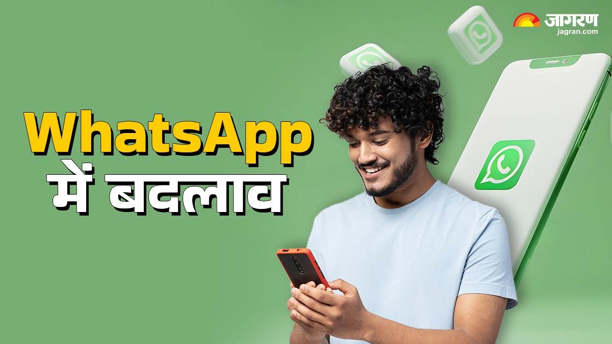 https://www.jagranimages.com/images/newimg/17062025/17_06_2025-whatsapp_23966070.jpg
