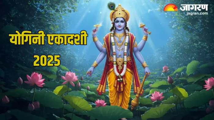Yogini Ekadashi 2025: योगिनी एकादशी का धार्मिक महत्व (Pic Credit- Freepik)