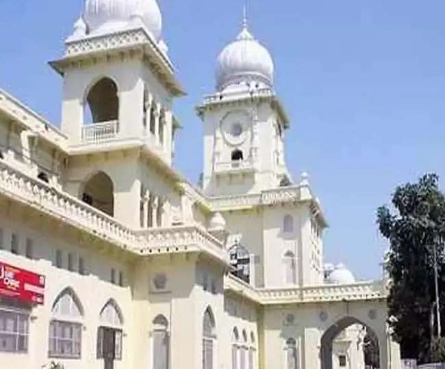 Lucknow University: EASE portal launched, facilities will ...
