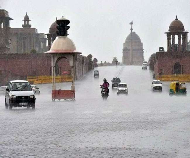 Delhi Weather Forecast Update: आज से फिर बदलेगा मौसम, अगले 4 दिन अच्छी बारिश  होने के आसार; IMD ने जारी किया अलर्ट - Delhi Monsoon Rain Update: Weather  will change again from