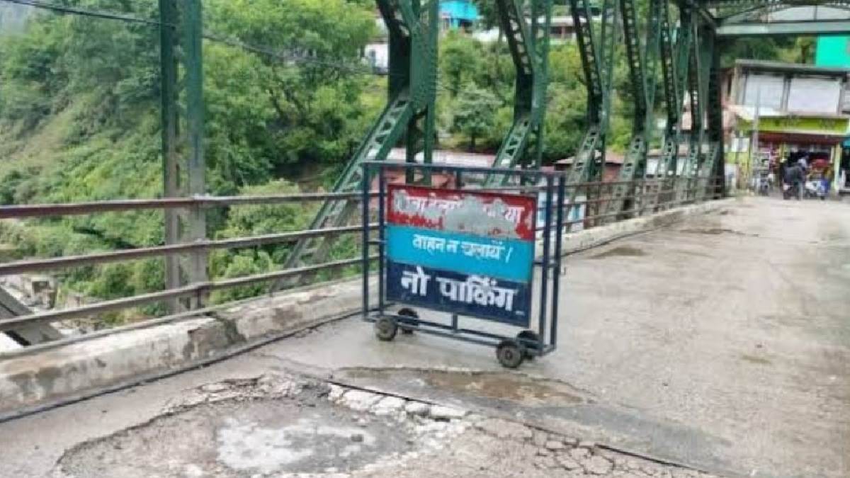 News Article Hero Image