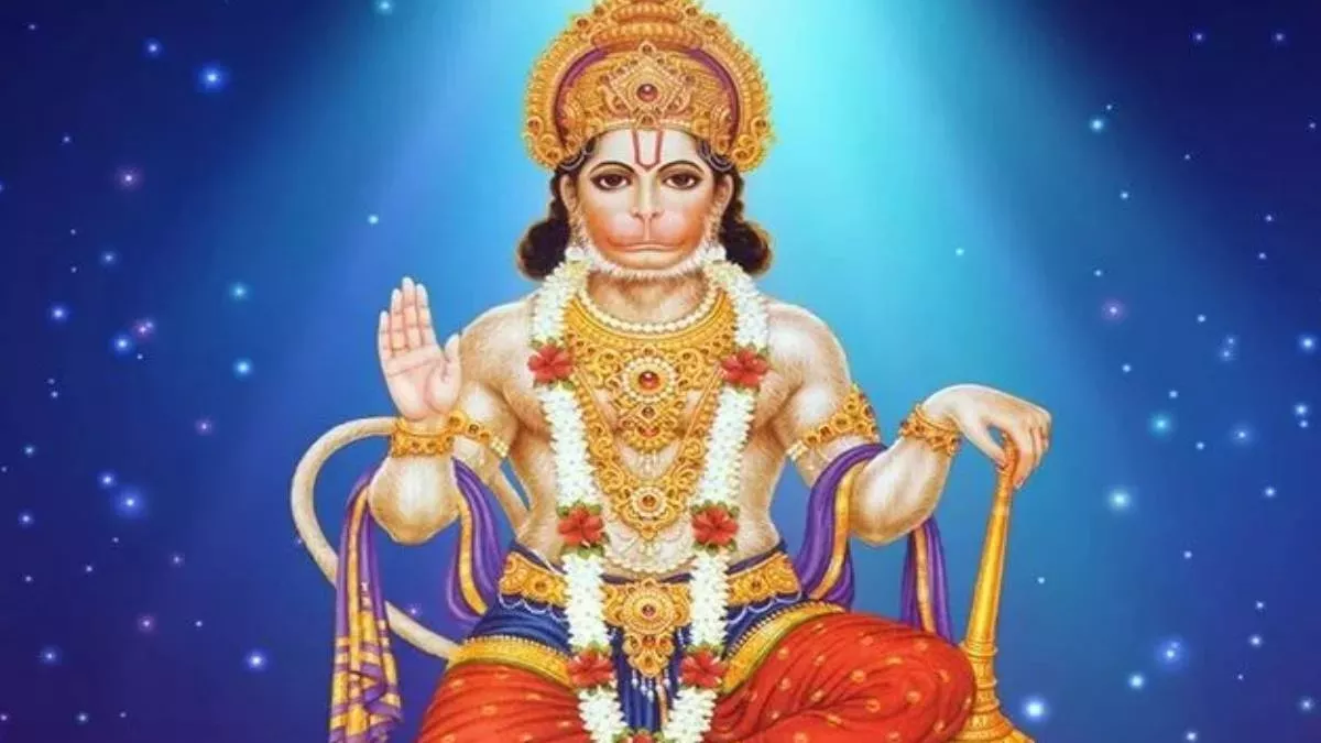 Hanuman Janmotsav