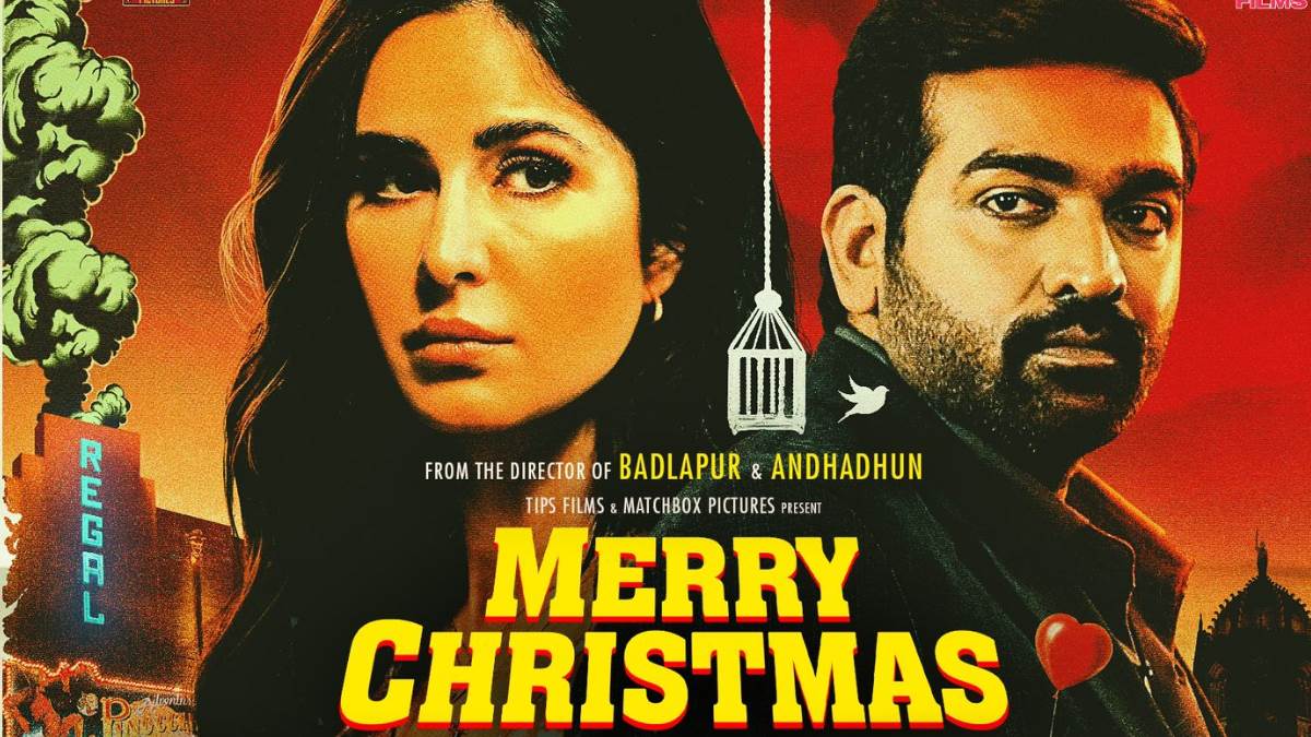 Merry Christmas Release Date: कटरीना-विजय की फिल्म का पोस्टर आउट, 'एनिमल' के 14 दिन बाद थिएटर में आएंगी 'कैट' - Merry Christmas Release Date Katrina Kaif and Vijay Sethupathi Film Poster Out