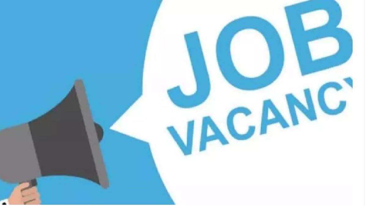 ucil recruitment 2023 vacancy on many posts of group a and b in uranium corporation of india apply soon