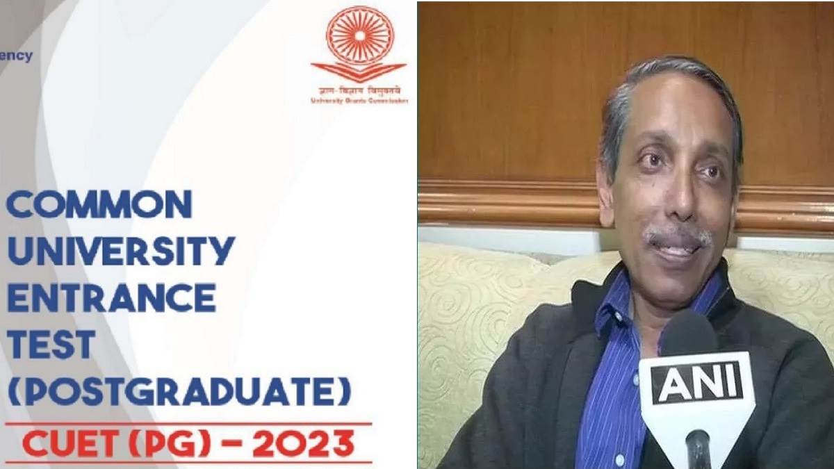 https://www.jagranimages.com/images/newimg/17072023/17_07_2023-ugc_chief_on_cuet_pg_result23_23473749.jpg