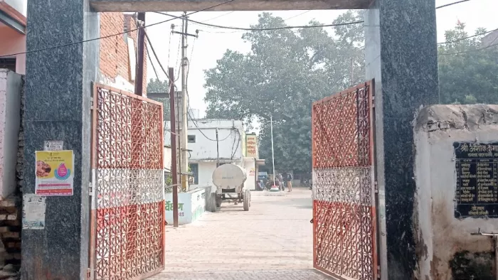 भदोही: शहर के गजिया स्थित नगर पालिका कार्यालय। जागरण