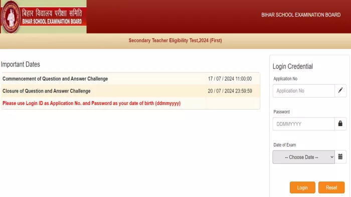 BSEB STET 2024 Answer Key यहां से करें डाउनलोड।
