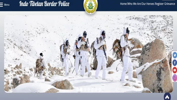 ITBP Tradesman Recruitment 2024 के लिए आवेदन 28 जुलाई से।