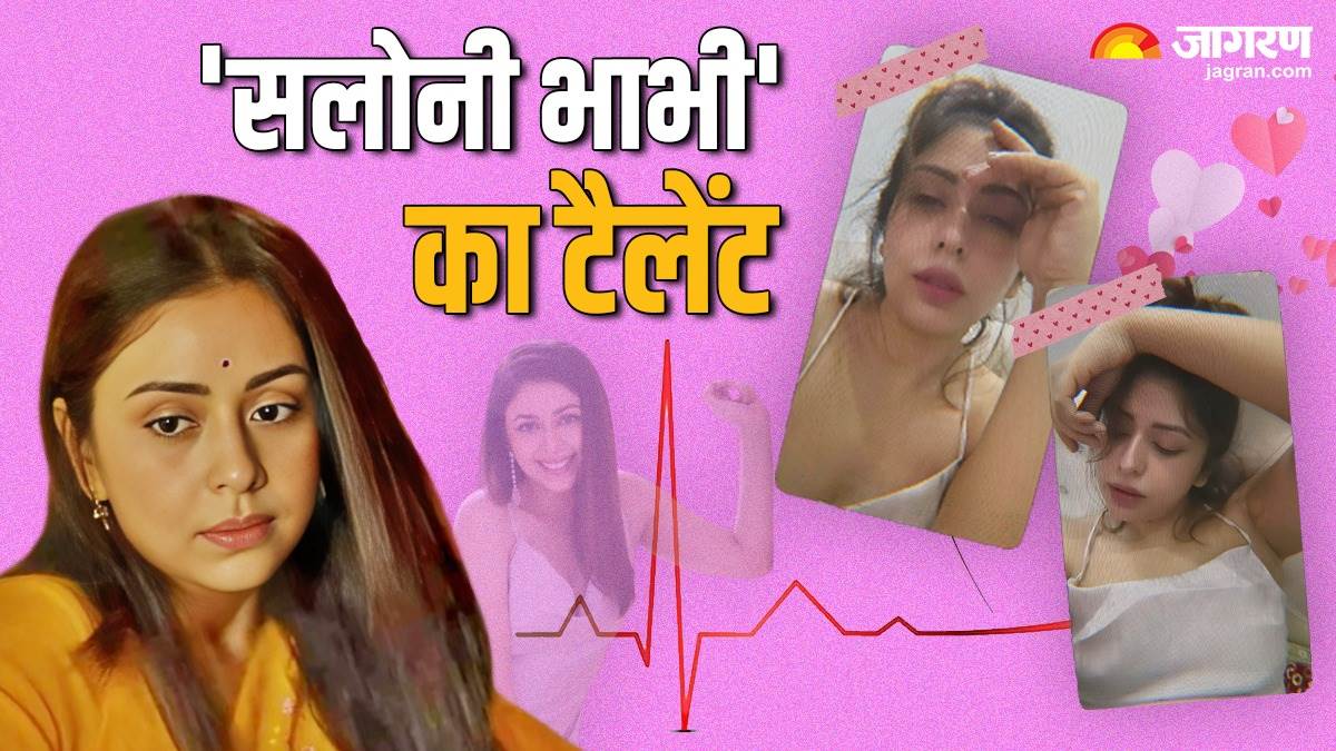 https://www.jagranimages.com/images/newimg/17072024/17_07_2024-nehasargam_23760297_184448533.jpg