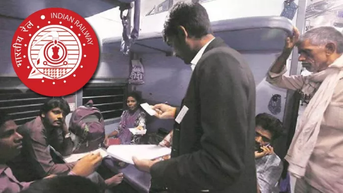 ट्रेनों में अब TTE मनमानी नहीं कर सकेंग।