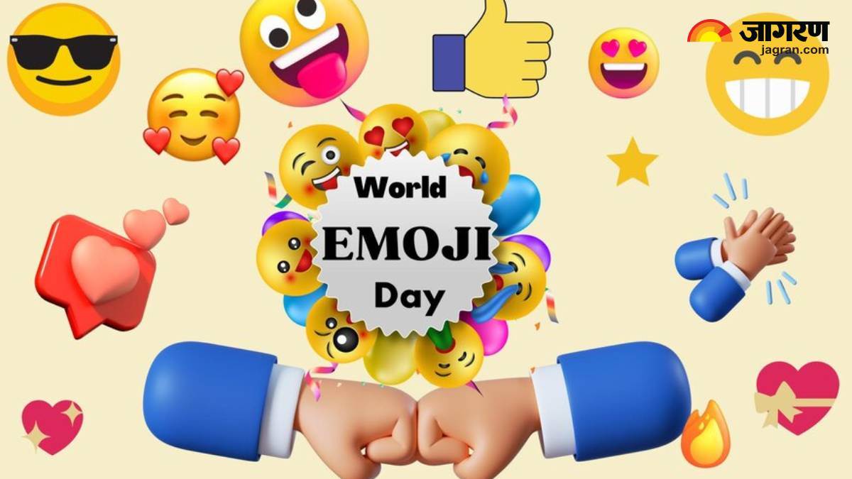 https://www.jagranimages.com/images/newimg/17072024/17_07_2024-world_emoji_day_2024_23759962.jpg