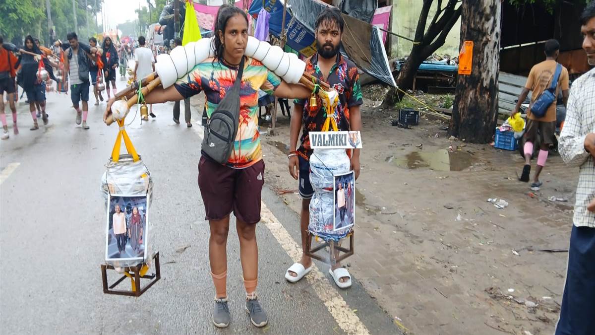 https://www.jagranimages.com/images/newimg/17072025/17_07_2025-17mzn_8_17072025_292.jpg
