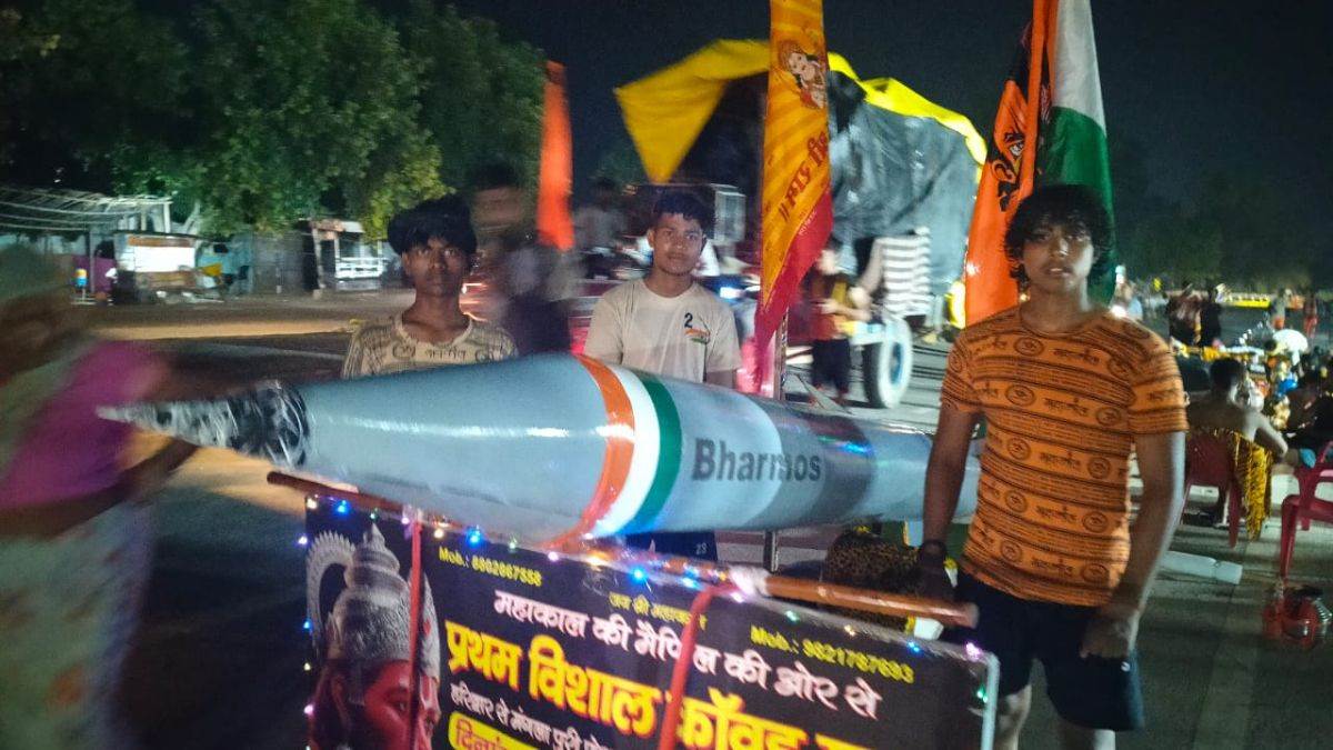 https://www.jagranimages.com/images/newimg/17072025/17_07_2025-brahmos_23986225.jpg