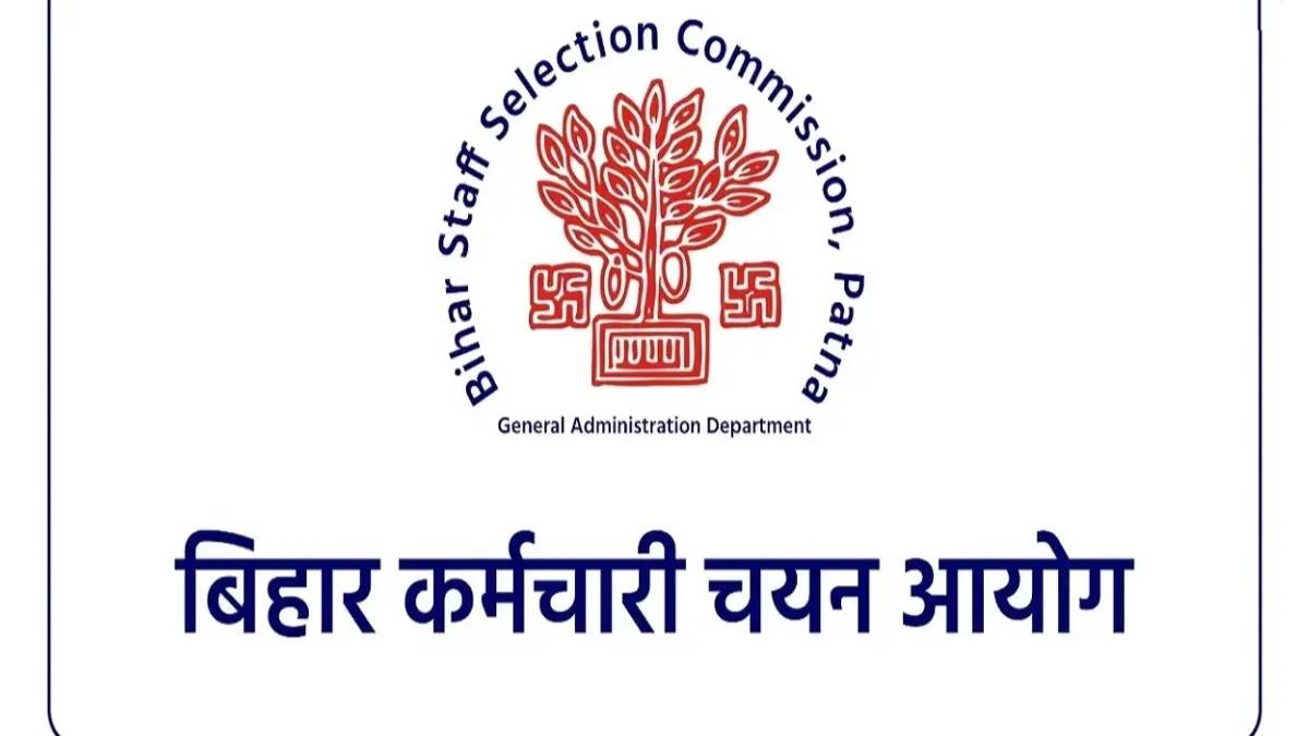 https://www.jagranimages.com/images/newimg/17072025/17_07_2025-bssc_23987122.jpg