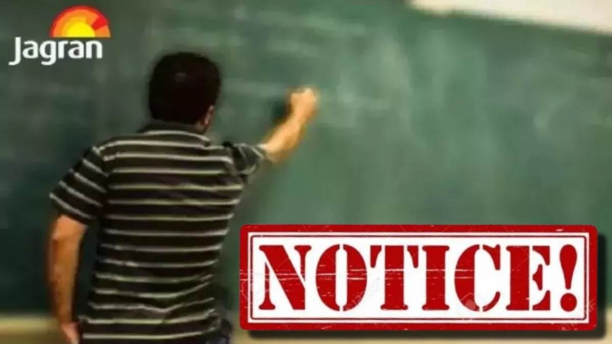 https://www.jagranimages.com/images/newimg/17072025/17_07_2025-buxar_teacher_23986889.jpg