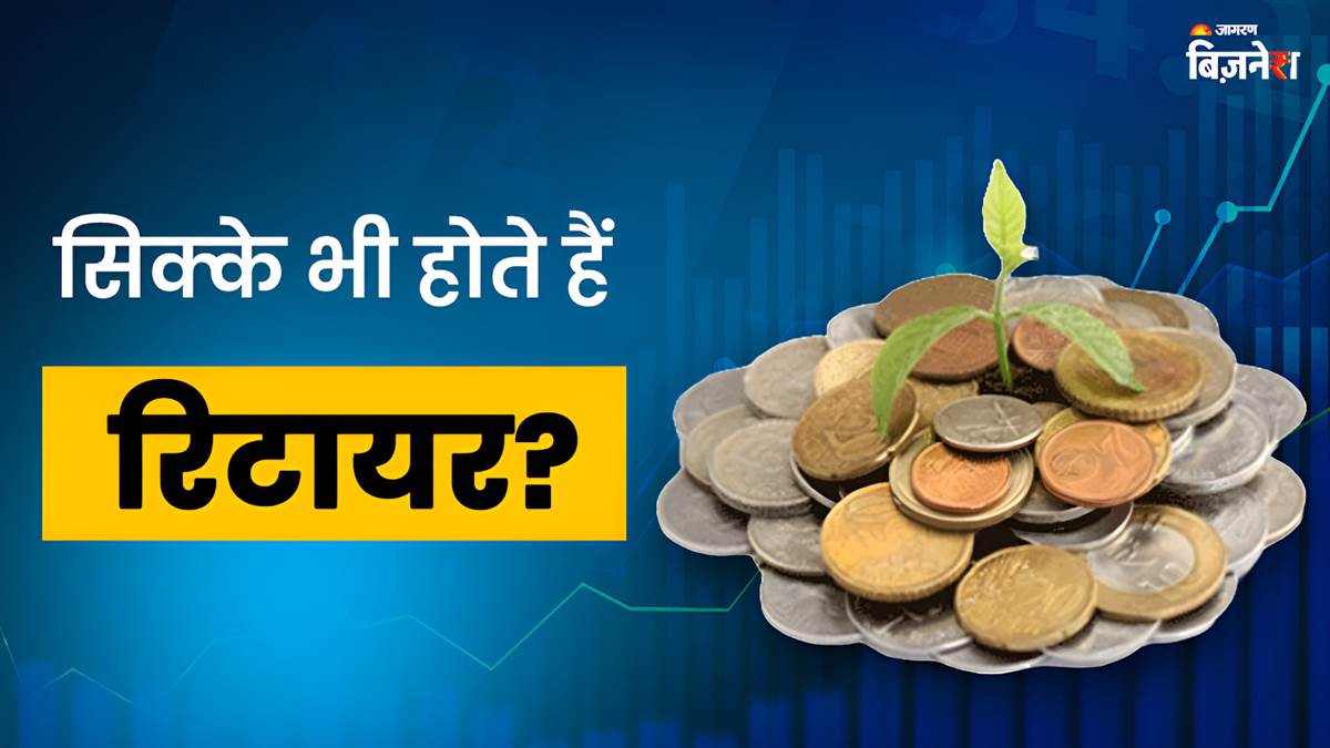 https://www.jagranimages.com/images/newimg/17072025/17_07_2025-does_coins_expire_23986545.jpg