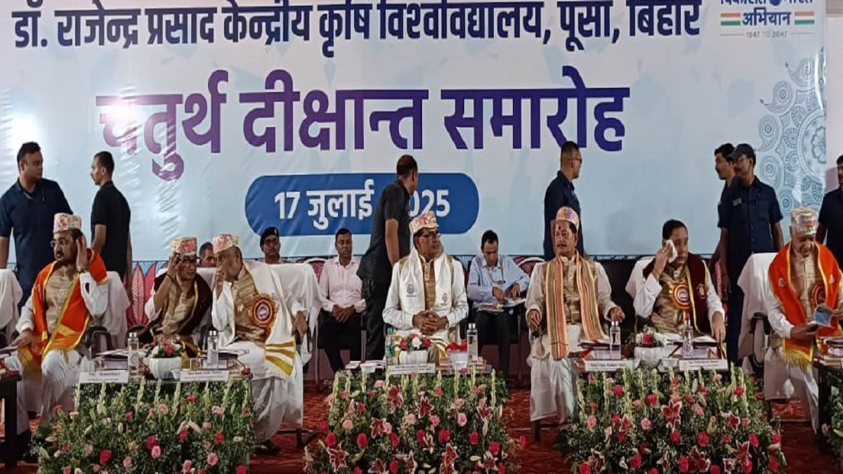 https://www.jagranimages.com/images/newimg/17072025/17_07_2025-drpcaup_convocation_2_23986679_1556396.jpg