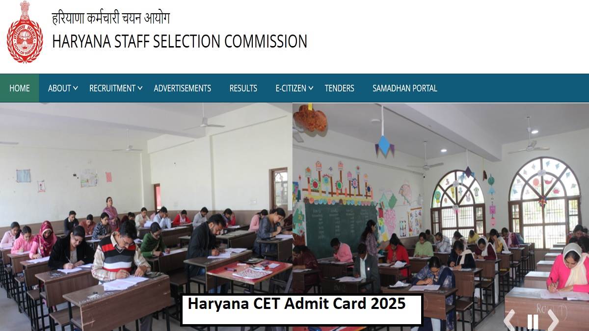 https://www.jagranimages.com/images/newimg/17072025/17_07_2025-haryana_cet_admit_card_2025_23986417.jpg