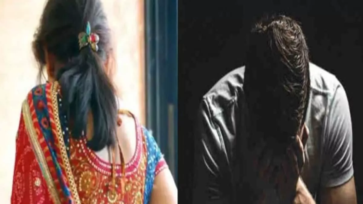 सिवान में पत्नी की बेवफाई से आहत युवक ने दी जान, वॉट्सऐप पर दूसरे पति संग भेजती थी फोटो