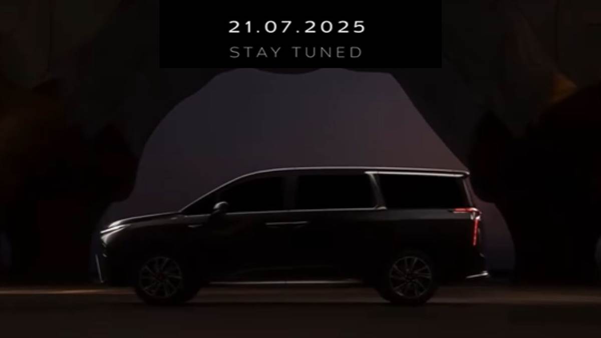 https://www.jagranimages.com/images/newimg/17072025/17_07_2025-mg_m9_launch_date_01985_23986490.jpg