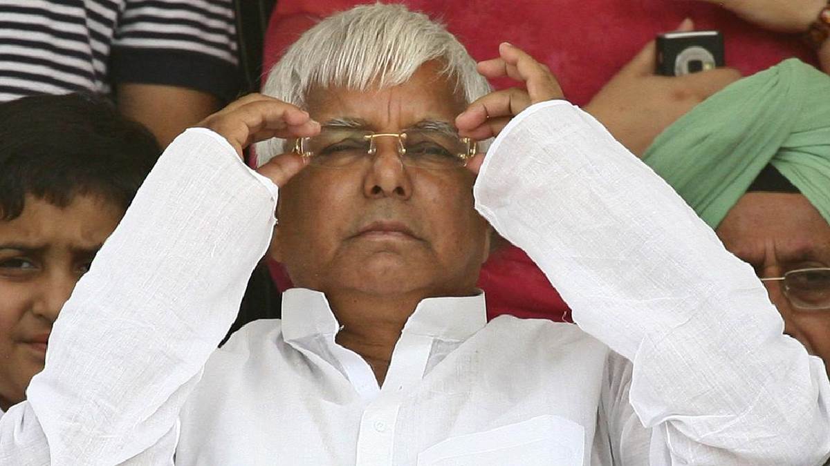 lalu prasad yadav moved supreme court against an order dismissing trial court proceedings over cbi land for jobs case