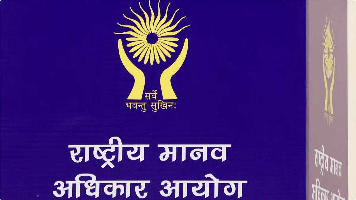 https://www.jagranimages.com/images/newimg/17072025/17_07_2025-nhrc_notice_23986858.jpg