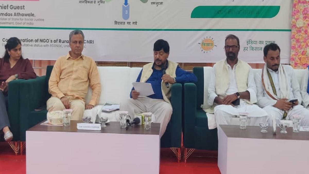 https://www.jagranimages.com/images/newimg/17072025/17_07_2025-ramdas_athawle_23986961.jpg