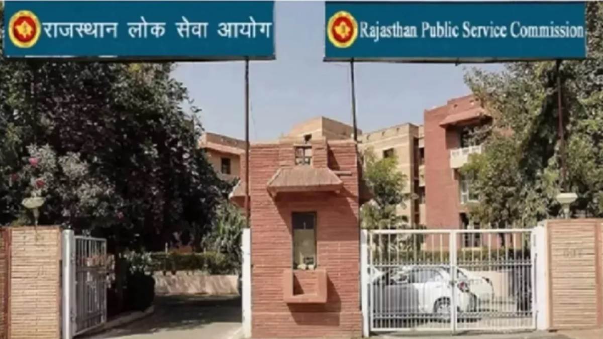 https://www.jagranimages.com/images/newimg/17072025/17_07_2025-rpsc_23987123.jpg