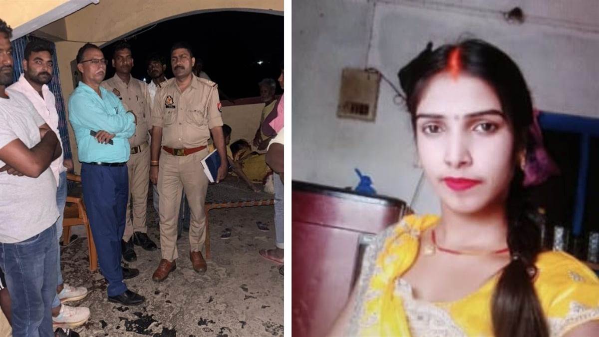 newly wed woman found dead dowry death suspected in siddharthnagar
