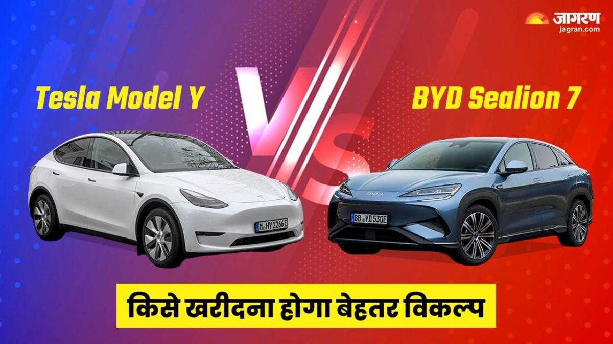 https://www.jagranimages.com/images/newimg/17072025/17_07_2025-tesla_vs_byd_01983_23985859_92757132.jpg