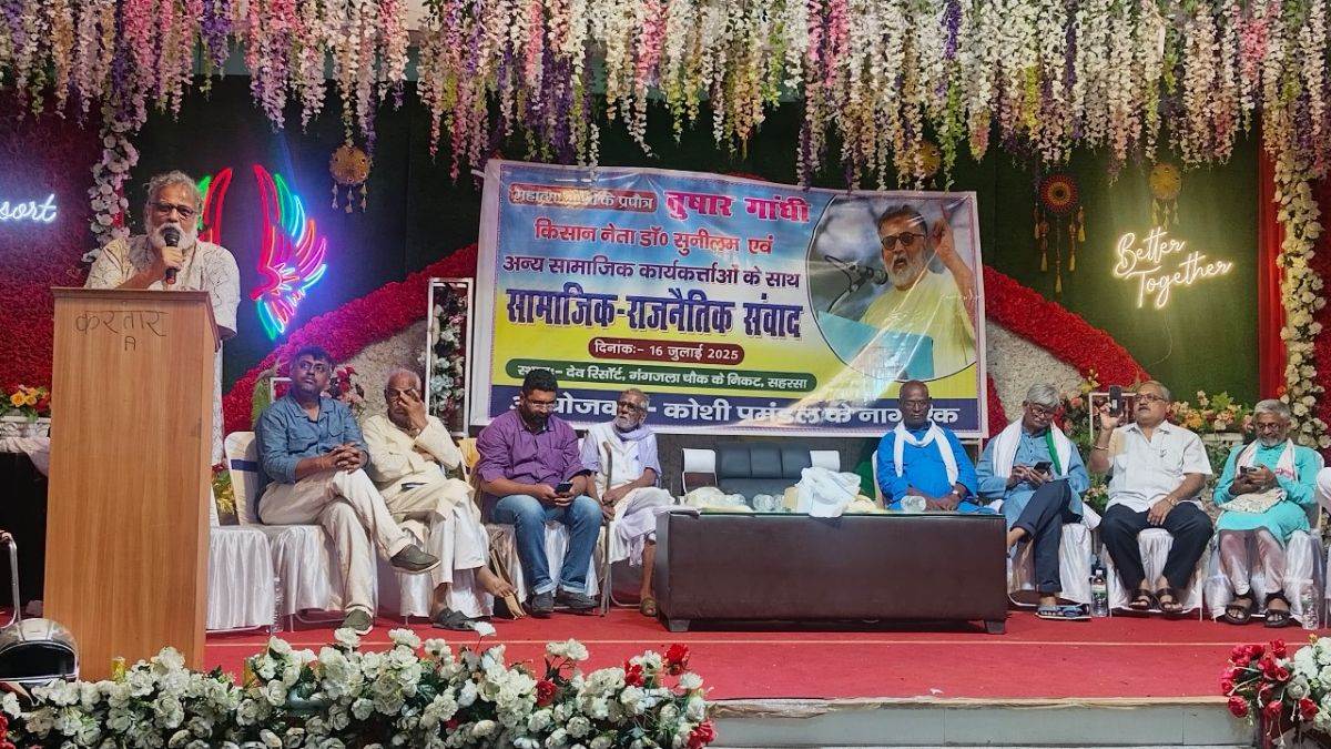 https://www.jagranimages.com/images/newimg/17072025/17_07_2025-tushar_gandhi_news_1_23986467.jpg
