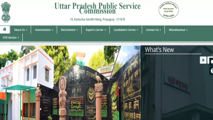 UPPSC Recruitment 2025: यहां देखें पूरी जानकारी।