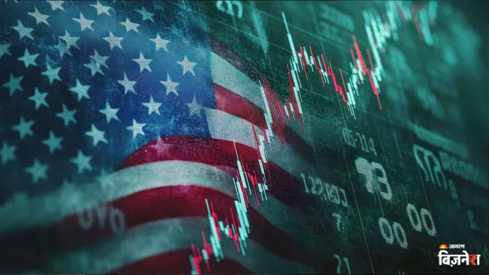 US Stock Market में दर्ज की गयी बढ़ोतरी