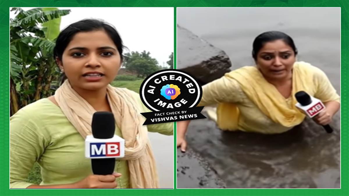 https://www.jagranimages.com/images/newimg/17072025/17_07_2025-vishvasnews_23986829.jpg