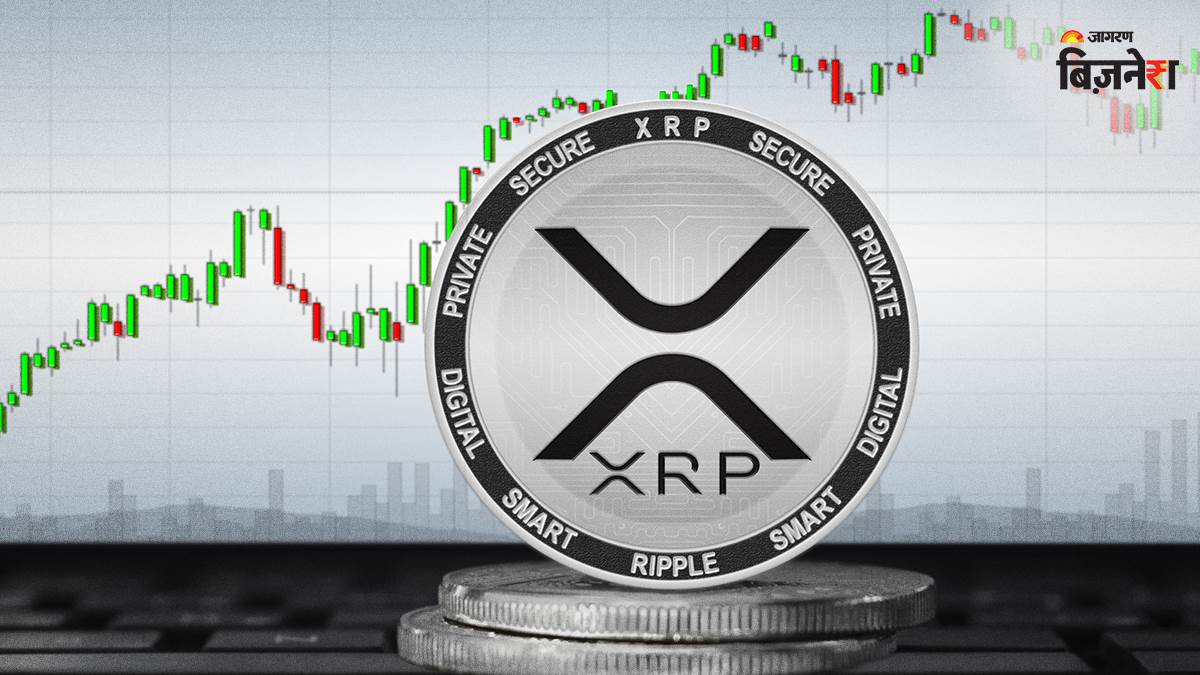 xrp price hike prediction spot etf approval and investment potential
