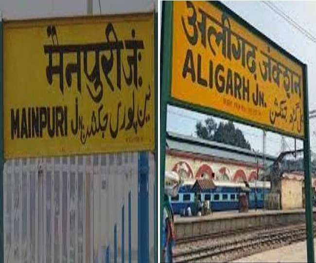 भाजपा के जन प्रतिनिधि कई बार मांग को प्रदेश स्तर तक उठा चुके हैं।