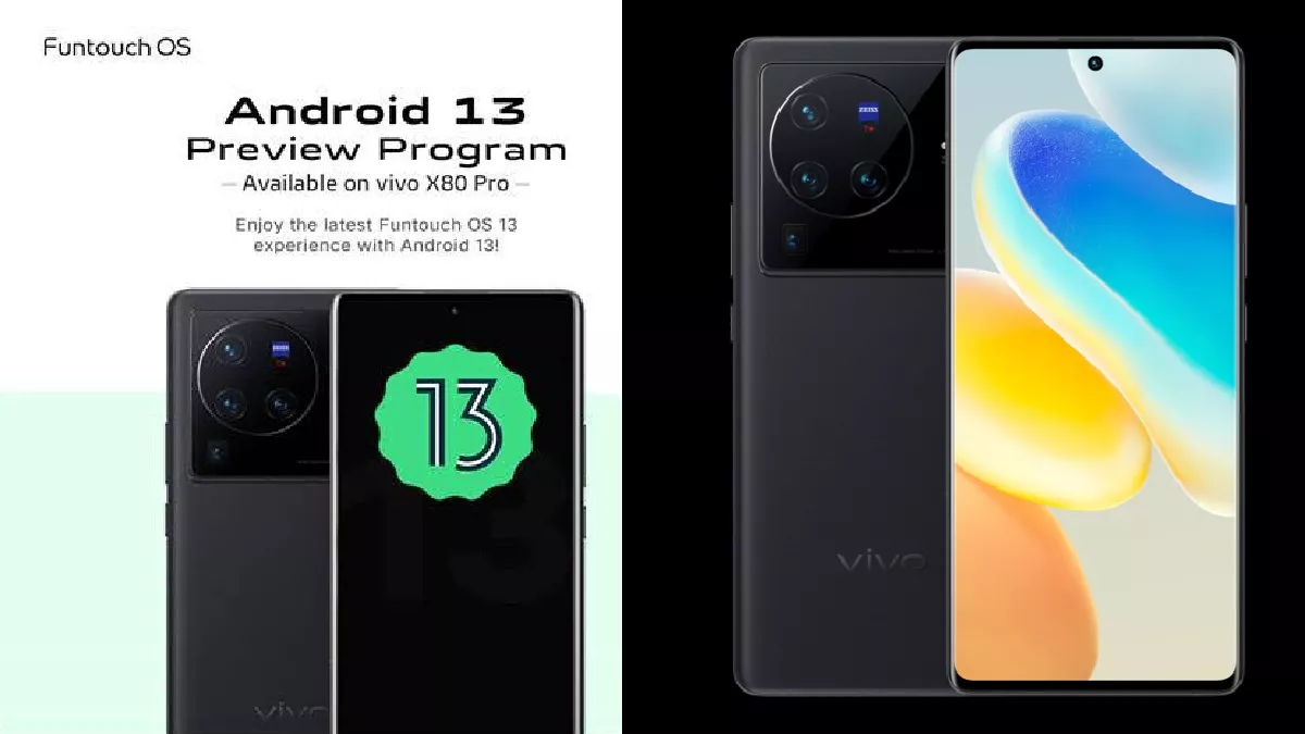 Vivo X80 Pro पहले से होगा ज्यादा पावरफुल, मुफ्त में फोन हो जाएगा बिल्कुल नया