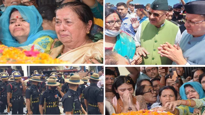 Martyr Chandrashekhar Harbola: सीएम ने कहा कि चंद्रशेखर के बलिदान पर उत्तराखंड ही नहीं पूरा देश गर्व करता है।