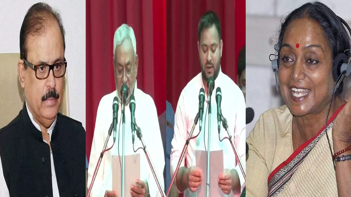 Bihar Cabinet Expansion: बिहार कांग्रेस के दिग्‍गज हुए किनारे, नए चेहरे पर आलाकमान ने लगाई मुहर