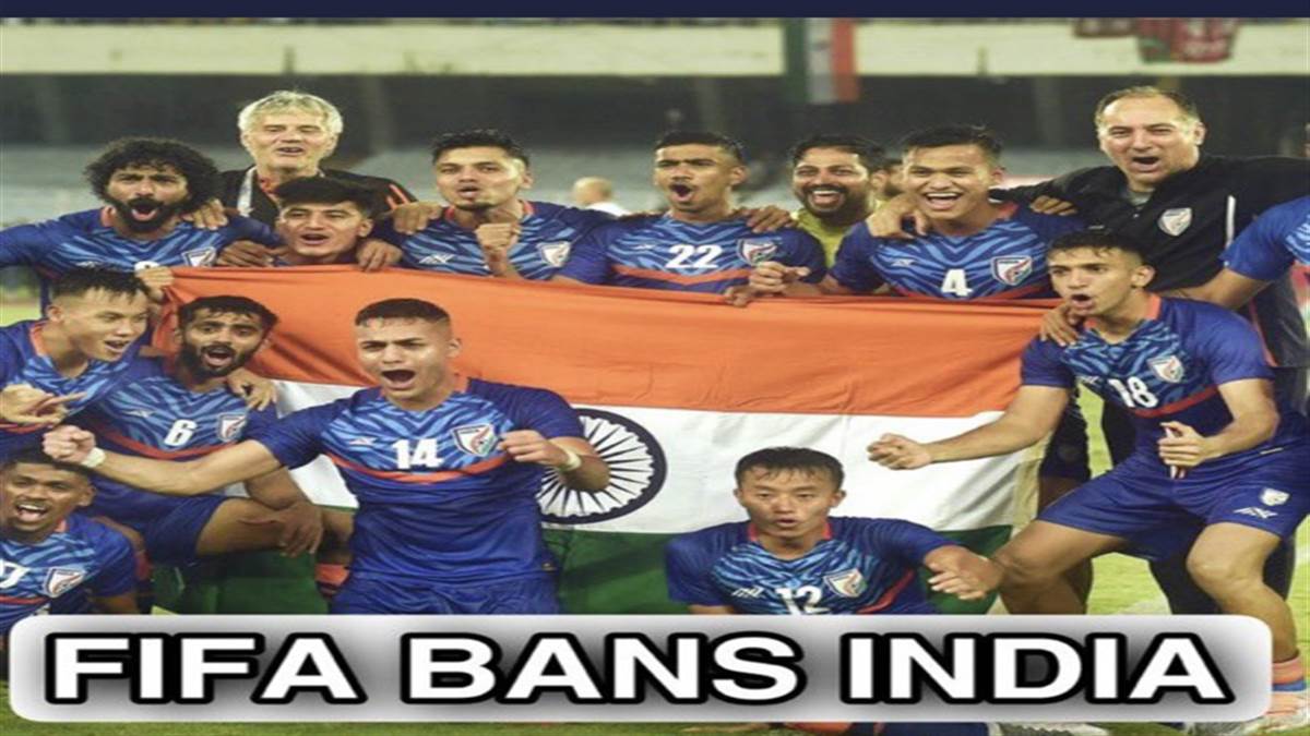 Fifa Ban : फीफा का भारत पर प्रतिबंध का असर आइएसएल पर, टेंशन में जमशेदपुर एफसी