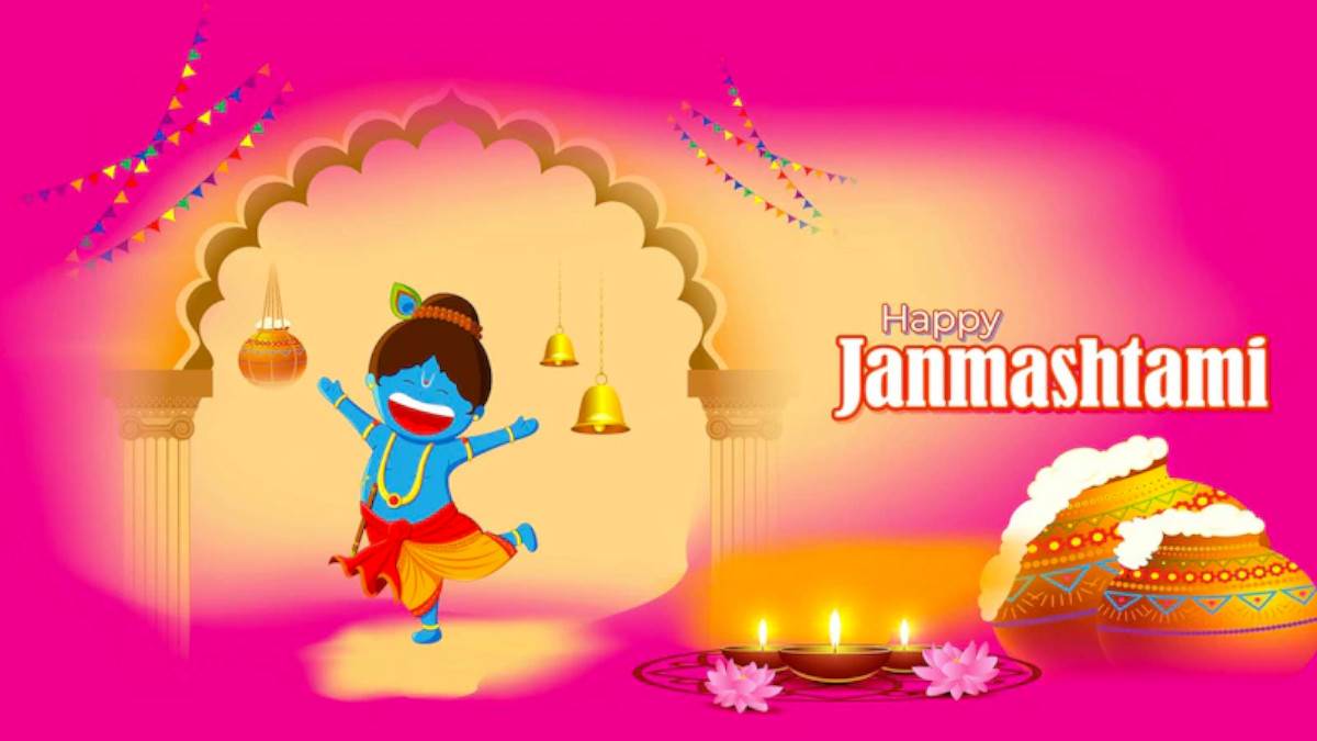 Happy Janmashtami 2022 अपने प्रियजनों इन प्यार ...