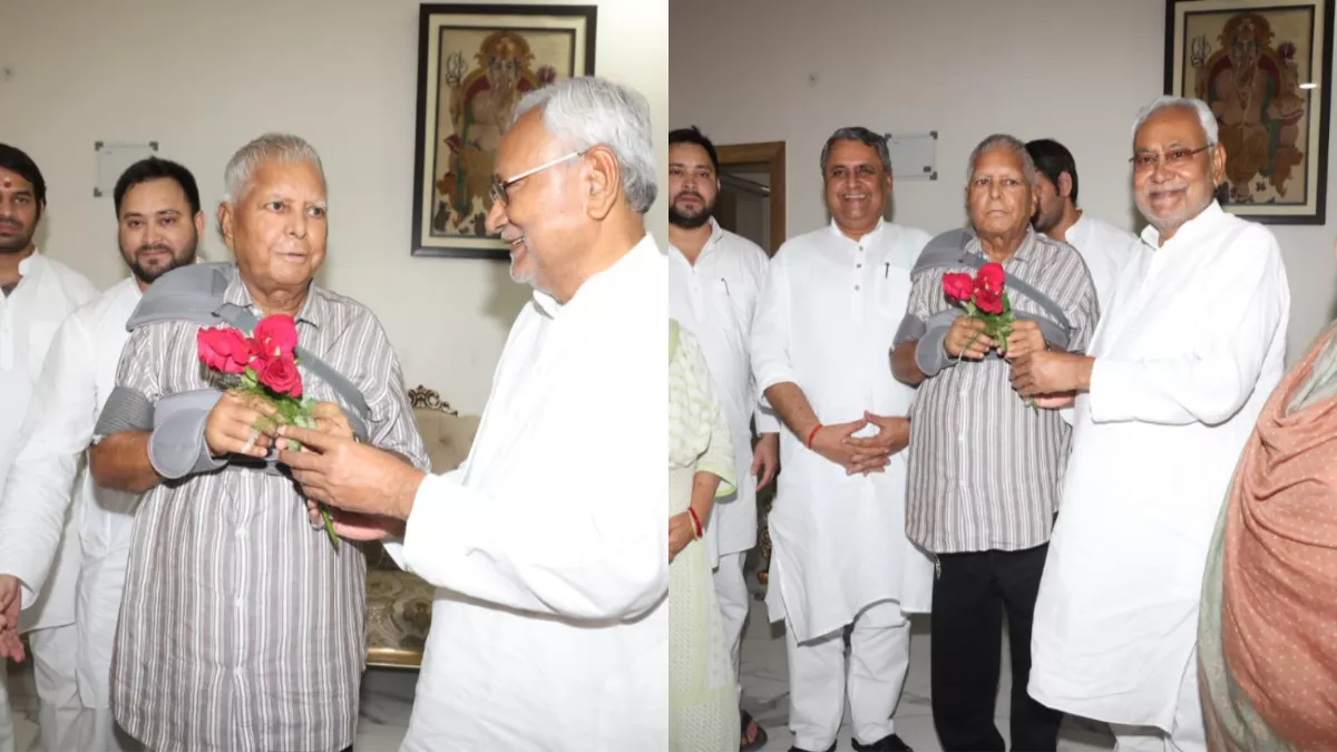 Bihar News: सीएम नीतीश ने राबड़ी आवास जाकर की लालू यादव से मुलाकात, सीएम ने राजद सुप्रीमो को दिया गुलाब
