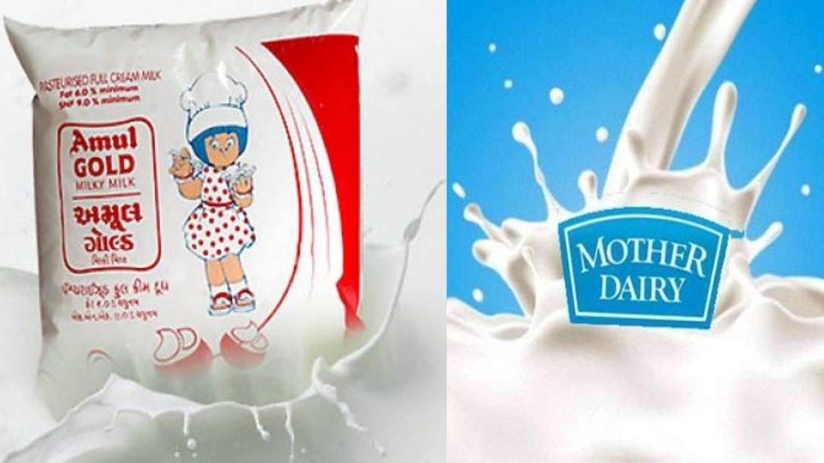 Milk Price Hike: बुधवार से दूध के दामों में उबाल, नोट करें मदर डेयरी और अमूल दूध की नई कीमतें