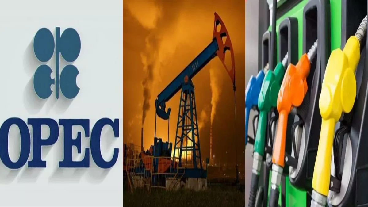 Petroleum Products: 2022 में भारत की तेल मांग में 7.7 प्रतिशत की वृद्धि, OPEC ने मासिक रिपोर्ट में किया खुलासा