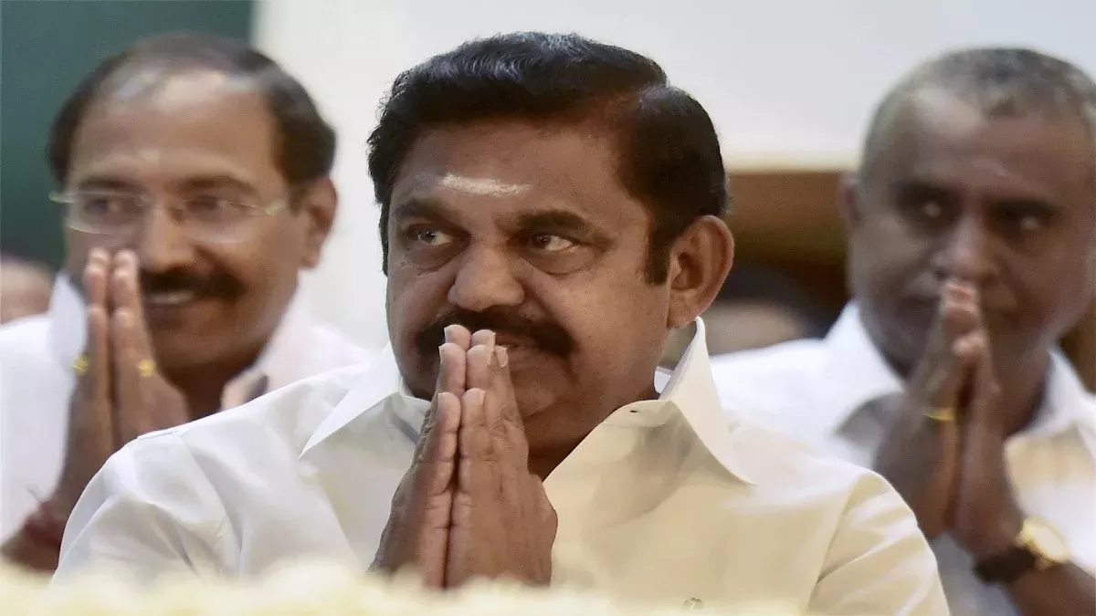 Tamil Nadu: पलानीस्लामी को मद्रास HC से बड़ा झटका, AIADMK के अंतरिम महासचिव के तौर पर नियुक्ति अमान्य करार