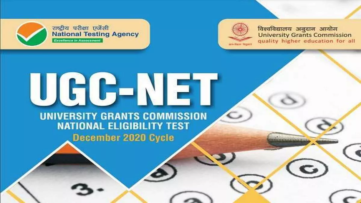 CSIR UGC Net के लिए एक और मौका, अभ्यर्थी आज तक कर सकते हैं आवेदन